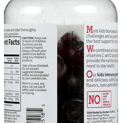 Garden of Life Kids Immune Gummy, Cherry Flavor - Vitamin C, D & Zinc Gummies for Immune Support - Sugar Free, Organic & Non-gmo Immunity Gummy Vitamins for Children, 60 Vegetarian Gummies