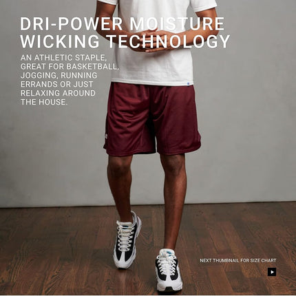 Russell Athletic Men's 9" Mesh Short, Maroon, Small