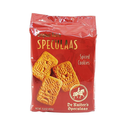 Ruiter Banket Speculaas, 14-Ounce (Pack of 5)