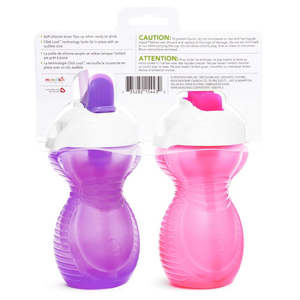 Click Lock Flip Straw Cup, Pink/Purple, 9 Ounce, 2 Count