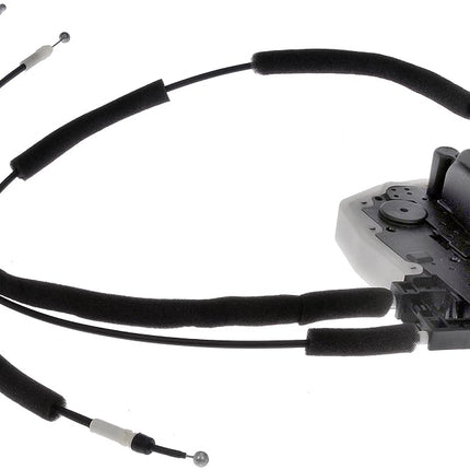 Motor actuador de bloqueo de puerta Dorman 937-244