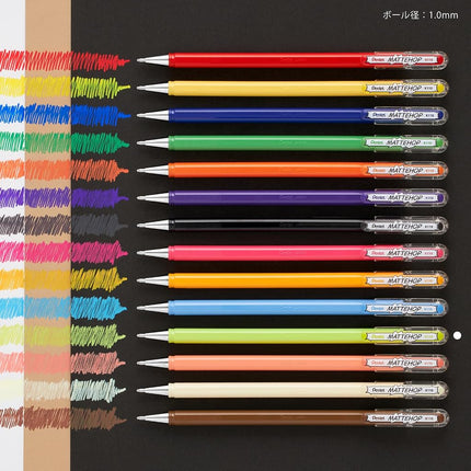 Pentel Color Ballpoint Pen Matte Hop Yellow Green 10 Pens K110-VK