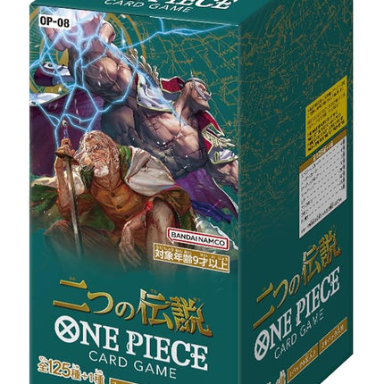 Generic One Piece Card Game - Japanese Version - 1