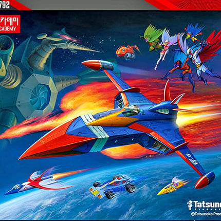 Academy Gatchaman GODPHOENIX Model Kit, Portable, Age 14+ (Not Foldable)