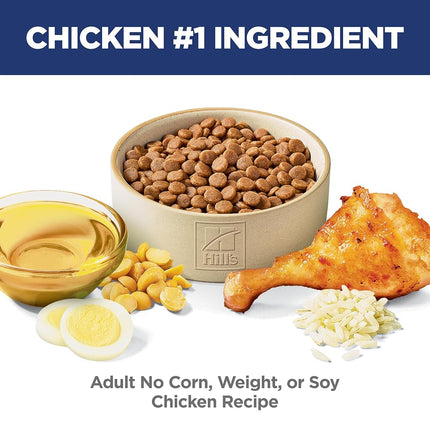 Hill's Science Diet Adult 1-6, Adult 1-6 Premium Nutrition, Dry Cat Food, No Corn, Wheat, Soy Chicken & Brown Rice Recipe, 7 lb Bag