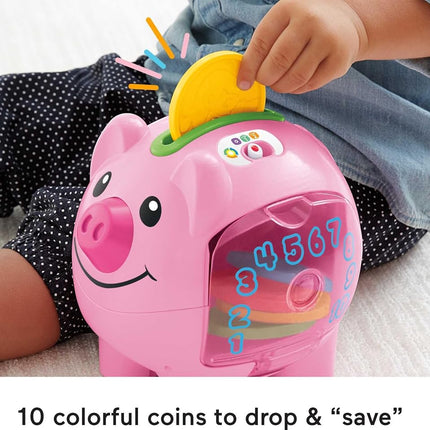 Fisher-Price Laugh & Learn Smart Stages Piggy Bank [Amazon Exclusive]