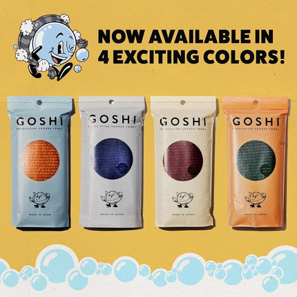 GOSHI Exfoliating Shower Towel - Marigold Yellow, Orange, 8.90/'' x 4.61/''