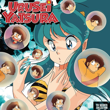 Urusei Yatsura TV Series Collection 2 [Blu-ray]
