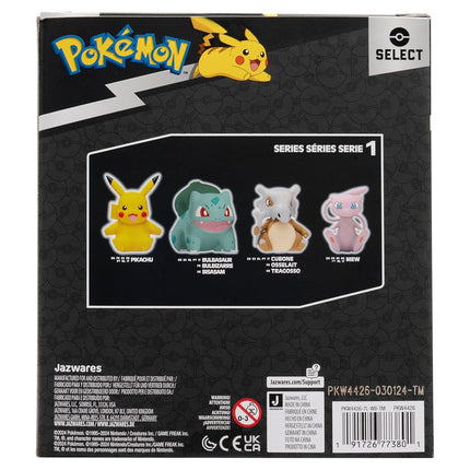 Pokemon MEW Select Vinyl Figure - 4-Inch Figure Made from Vinyl