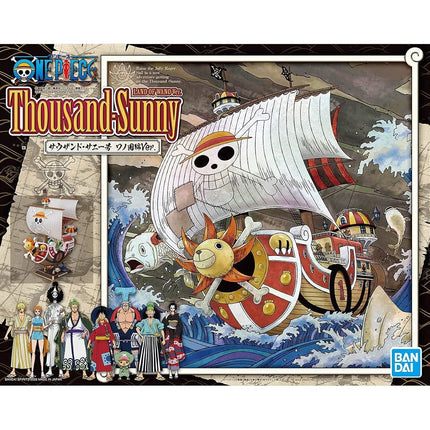 Bandai Hobby | Grand Ship Collection One Piece -Thousand Sunny Land of Wano Model Kit | Easy Snap-Fit Assembly | No Glue or Paint Required