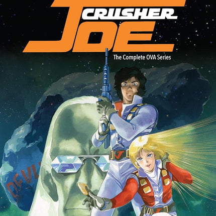 Crusher Joe The OVA Series [Blu-ray]