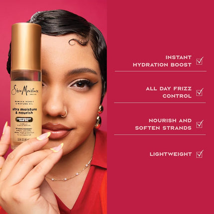 SheaMoisture Manuka Honey & Mafura Oil Hair Oil, Hydration & Anti-Frizz, for Curly, Coily & Wavy 97ML