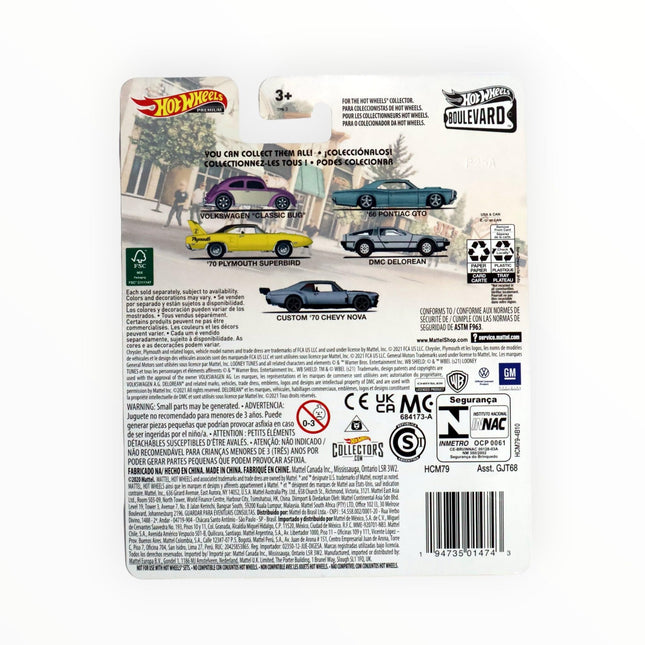 Hot Wheels DMC Delorean [Silver] Boulevard #34
