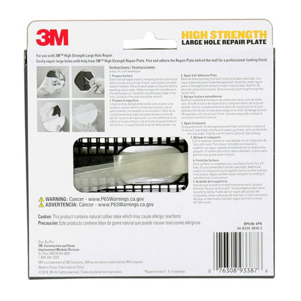 3M RP6IN-4PK Wall-Surface-Repair-Products, 4-Pack