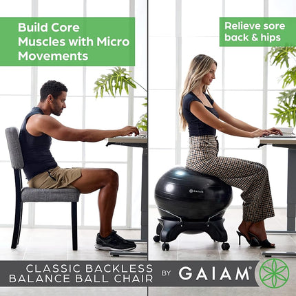 Gaiam Backless Balance Ball Chair, Charcoal