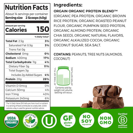 Orgain Organic Simple Vegan Protein Powder, Chocolate - 20g Plant Based Protein, Made with Fewer Ingredients, No Stevia or Artificial Sweeteners, Gluten Free, Dairy Free, Soy Free - 1.25lb