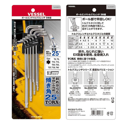 Vessel 8509BTX Torx L 9-Piece Wrench Set