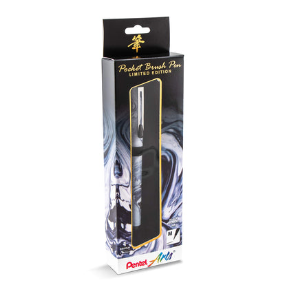 Pentel Arts Limited Edition Pocket Brush, Inking B