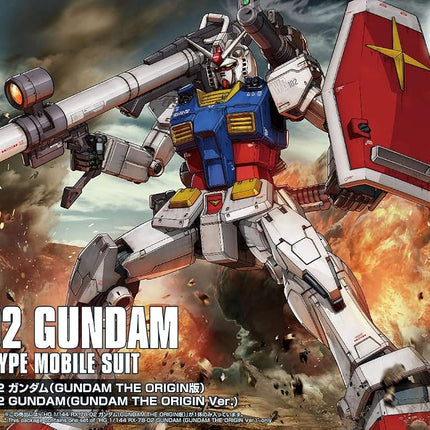 BANDAI Gundam The Origin: #26 RX-78-02 Gundam (The Origin Ver.), HG The Origin 1/144