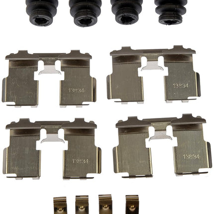 Dorman HW13516 Rear Disc Brake Hardware Kit Compatible with Select Lexus / Toyota Models