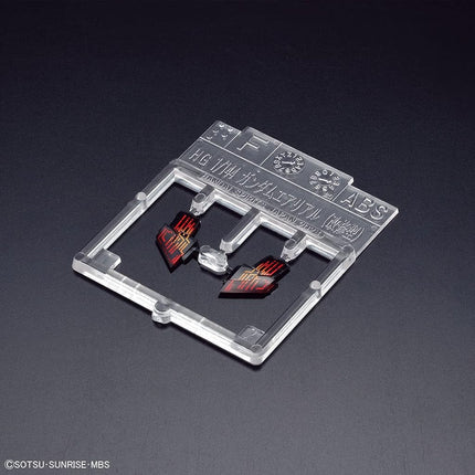 Bandai Hobby Kit Gundam The Witch From Mercury