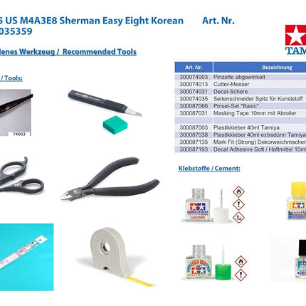 Tamiya 1/35 M4A3E8 Sherman Easy Eight w/GAZ67B