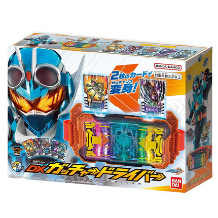 BANDAI Toy Department - Kamen Rider Gotchard - DX Gotchardriver, DX Henshin Belt