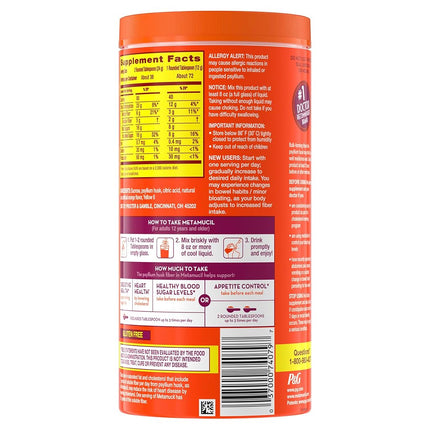 Metamucil Smooth Texture Orange Flavor Powder - 72 Doses