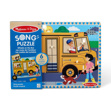 Melissa & Doug The Wheels On The Bus Sound Puzzle