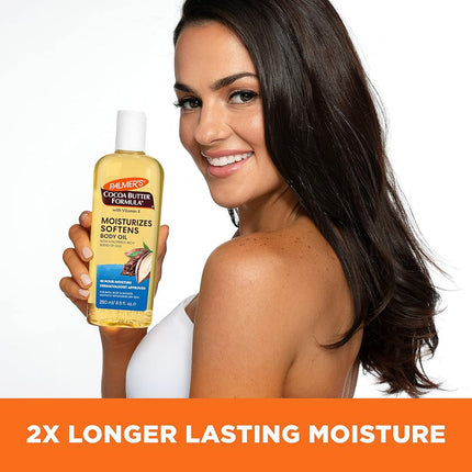 Palmer's Moisturizing Body Oil, 8.5 Fluid Ounce