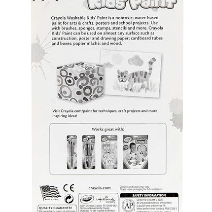 CRAYOLA 18ct Washable Kids Paint Pots