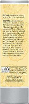 Burt's Bees Shea Butter Hand Repair Cream, 3.2 Ounces by Burt's Bees