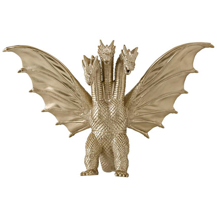 Bandai Namco - Godzilla Monster Series - King Ghid