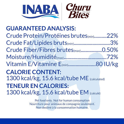 INABA Churu Bites Chicken with Salmon 6packs, 96 Grams