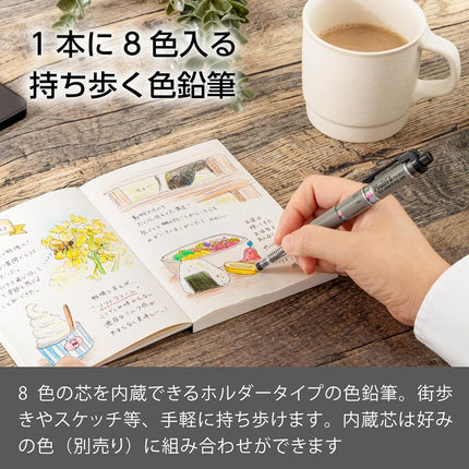 Pentel Multi 8 Lead Holder - 2mm (japan import)