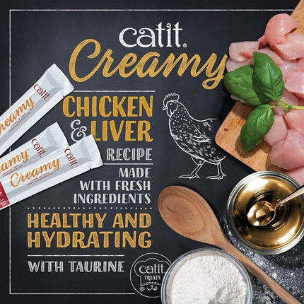 Cat Treats Creamy Lickable Cat-it Treats, 72 Tubes, Variety Pack, Chicken, Salmon, Tuna Flavours, 72 Tubes X 15g