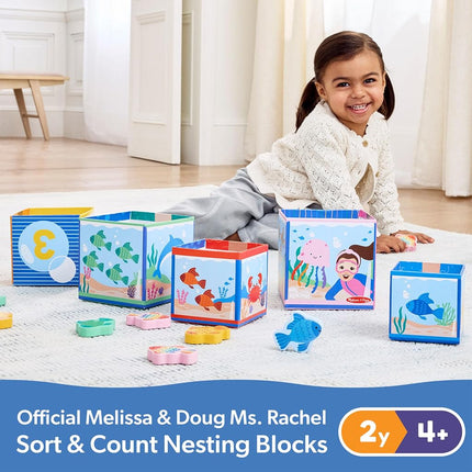 Melissa & Doug Ms. Rachel Recessed Blocks