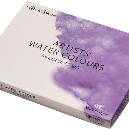 Kusakabe expert for watercolor paint set NW-54 (ja