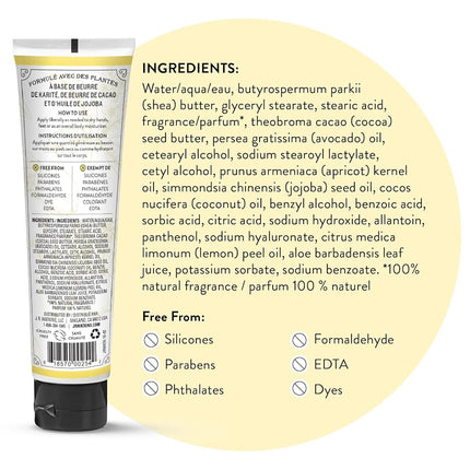 Shea Butter Hand Cream, Lemon, 3.3 oz (95 g)