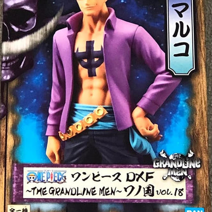 Banpresto ONE PIECE - Marco - Figurine DXF The Grandline Men 17cm