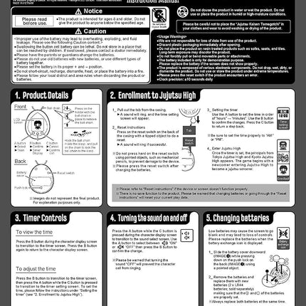 Tamagotchi Jujutsu Kaisen Nano: Itadori (Japanese Version)