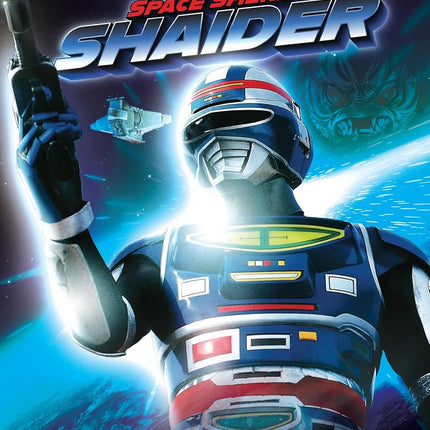 Space Sheriff Shaider The Complete TV Series [Blu-