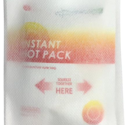 Primacare PHP-45 Instant Hot Pack with Cover Size 4" x 5" (Pack of 24)