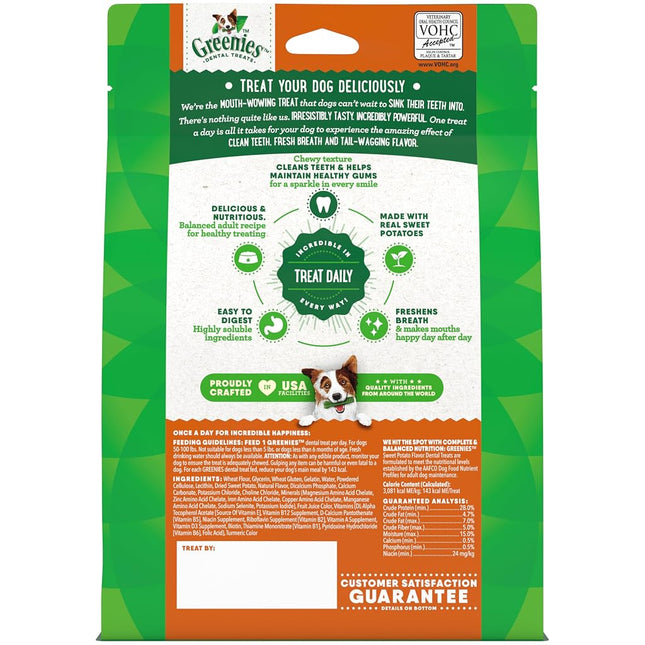 Greenies Canine Large Dental Dog Treats Sweet Potato 340G Bag