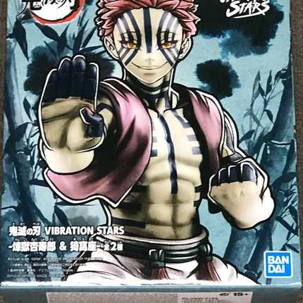 BANPRESTO - Demon Slayer - Vibration Stars - Akaza