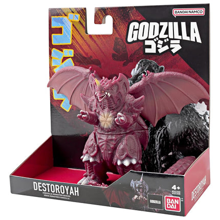 Godzilla Soft Vinyl Deluxe Kaiju Figure - Destroyah