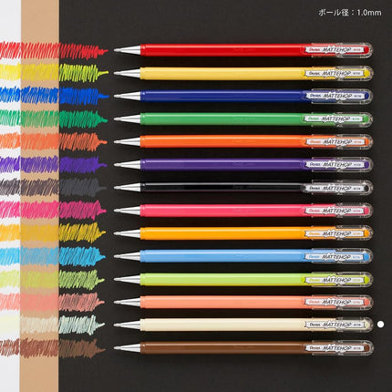 Pentel Color Ballpoint Pen, Matte Hop, Ivory White, 10 Count K110-VH