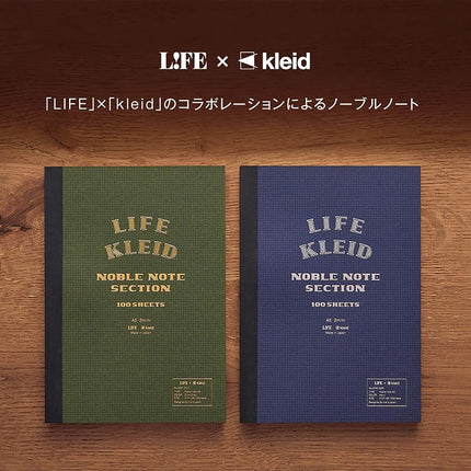 kleid 8959 Life x Kleid Noble Notebook, Olive, B6, 0.08 inch (2 mm) Grid