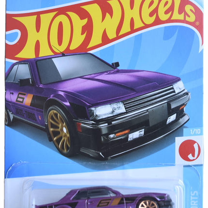 Mattel Hot Wheels Nissan Skyline RS 1:64 Scale Pur