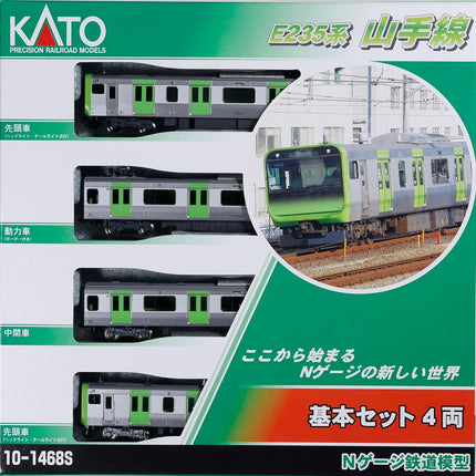 KATO N Gauge E235 Series Yamanote Line Basic Set, 